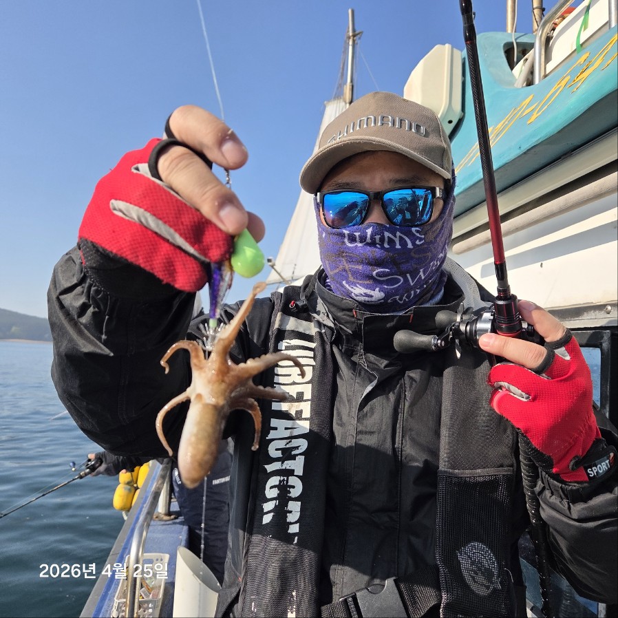 4월25일 마린호 알쭈 조황