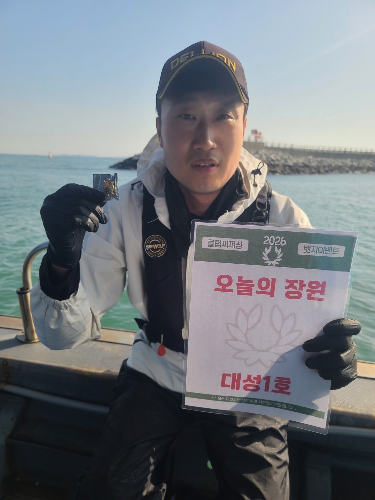 5월16.17일 오늘의 장원