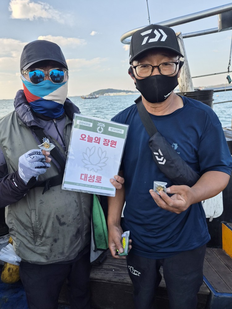 10월10.11.12.13일 오늘의 장원