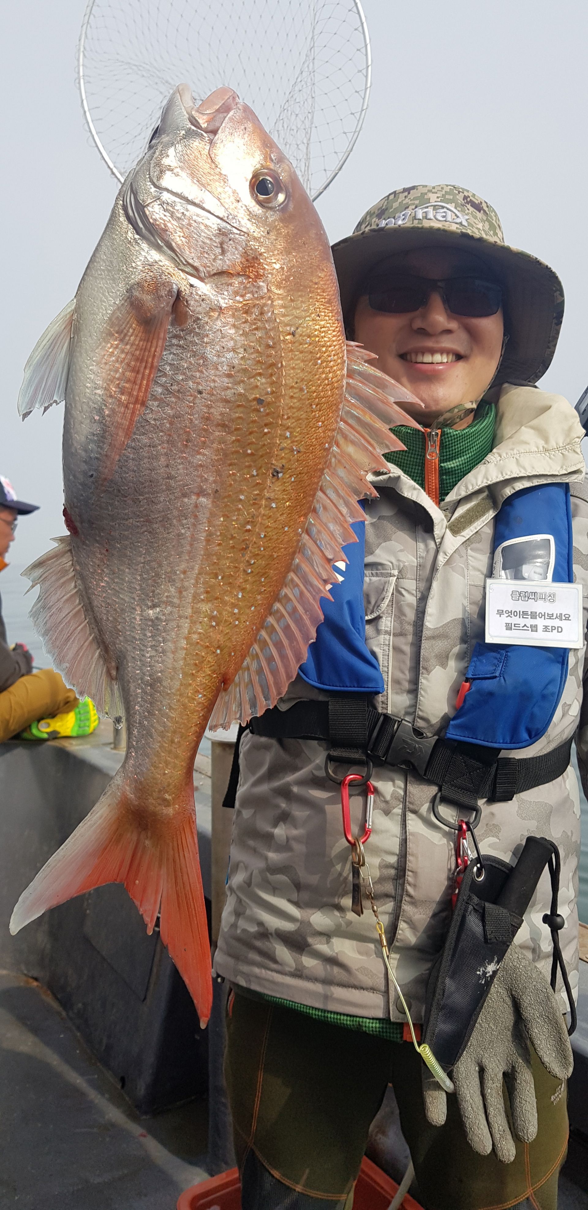 19년 5월 17일 대성1호 참돔랜딩 동영상