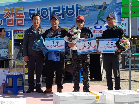 5월23일 참돔타이라바 낚시대회 결과입니다.