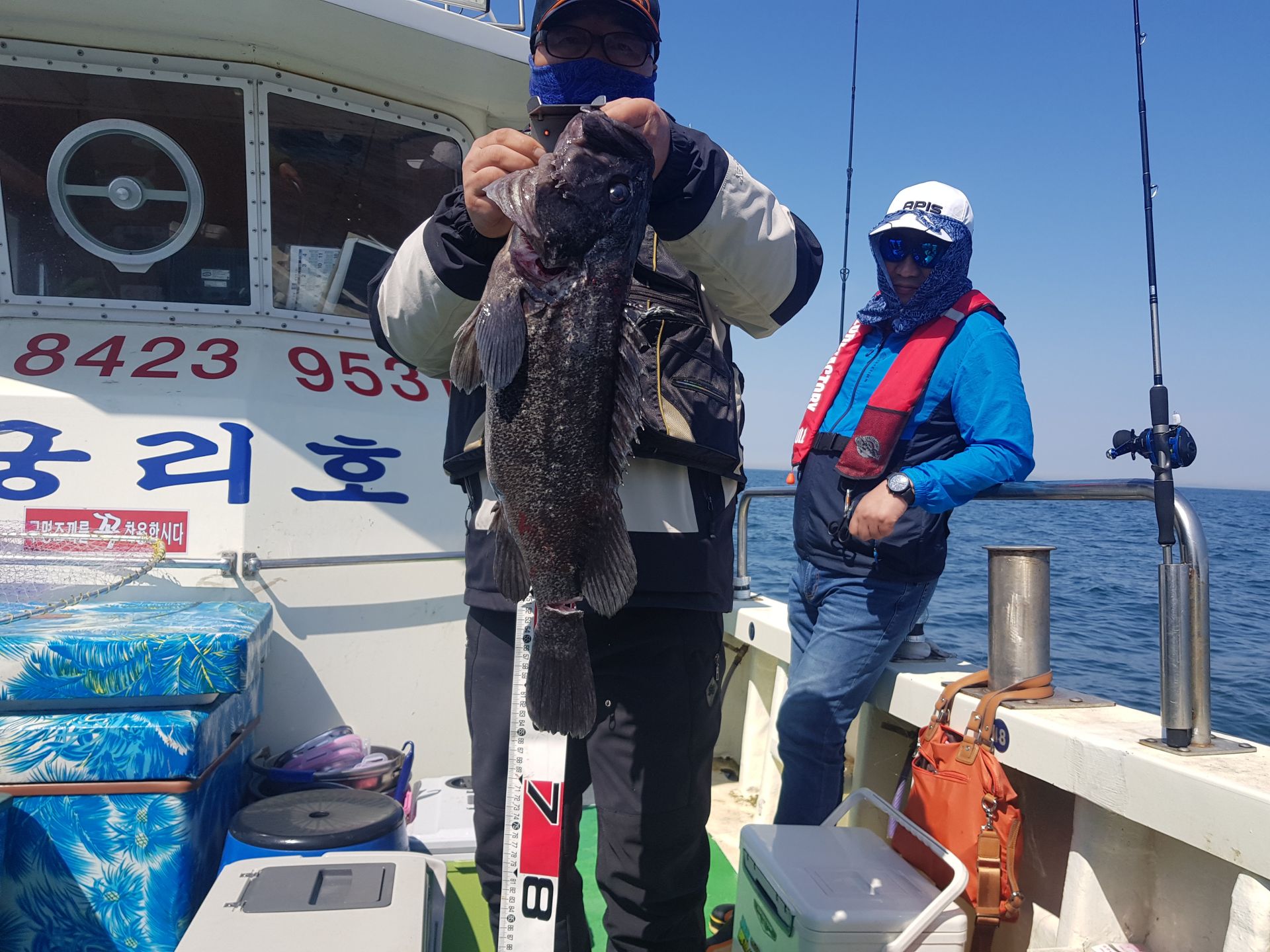 5월11일 뉴궁리호 다잡아 조황