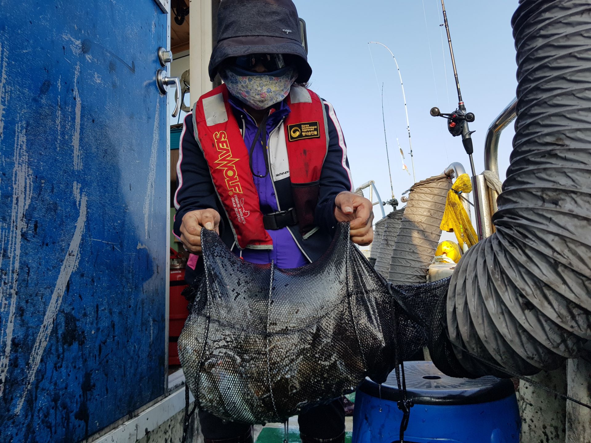 10월20일 뉴궁리호 주꾸미조황