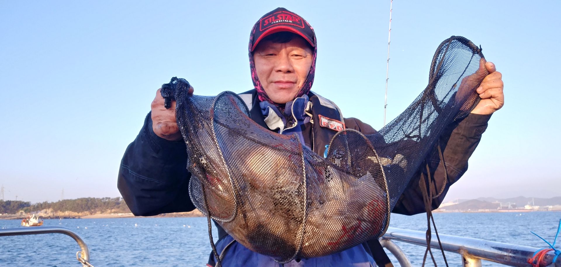 11월5일 천성호주꾸미조황