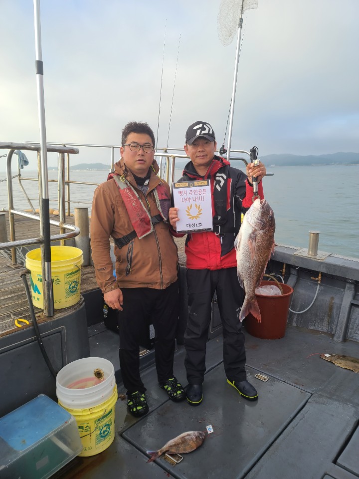 5월24일 뺏지이벤트 주인공 인증