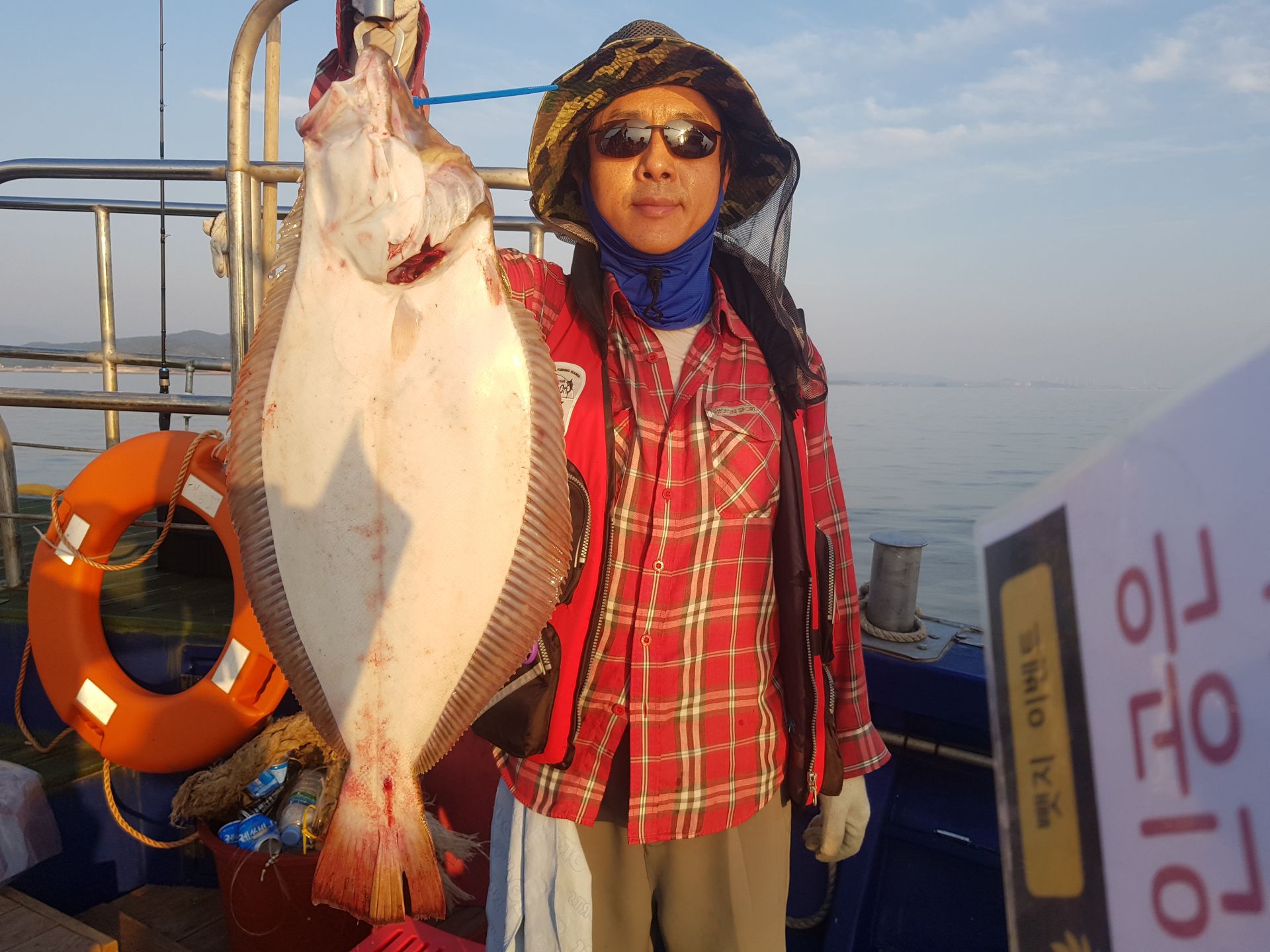 6월20일 대양호 외수질조황