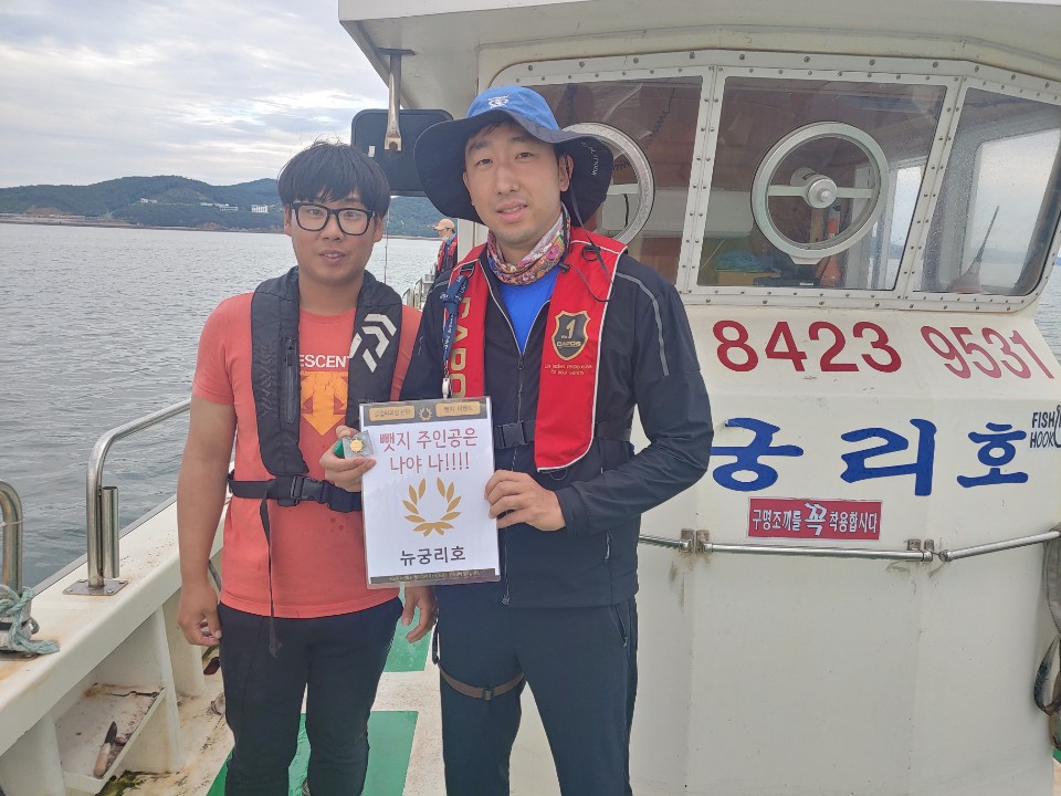 6월18일 뺏지주인공은 누구?