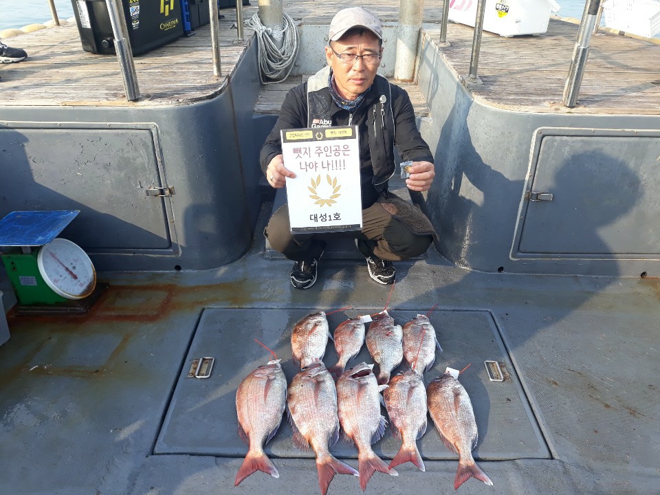 6월9일 뺏지주인공은 누구?