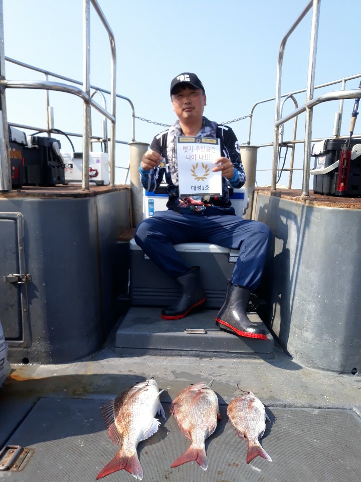 6월21일 뺏지주인공은 누구?