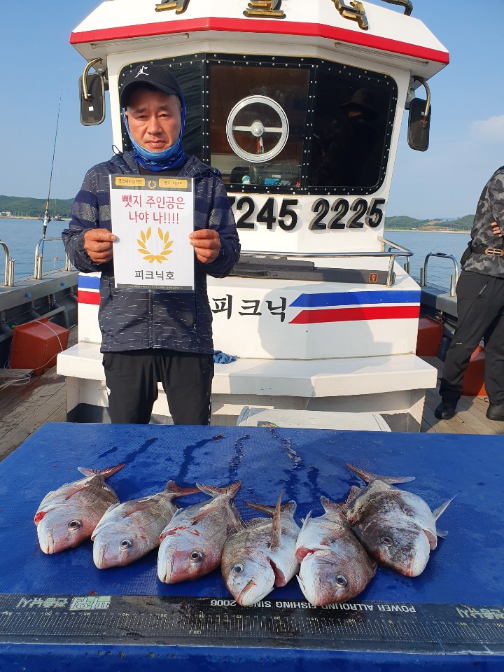 6월27일 뺏지주인공은 누구?