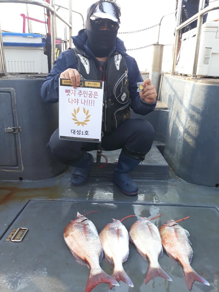 6월6일 뺏지주인공은 누구?