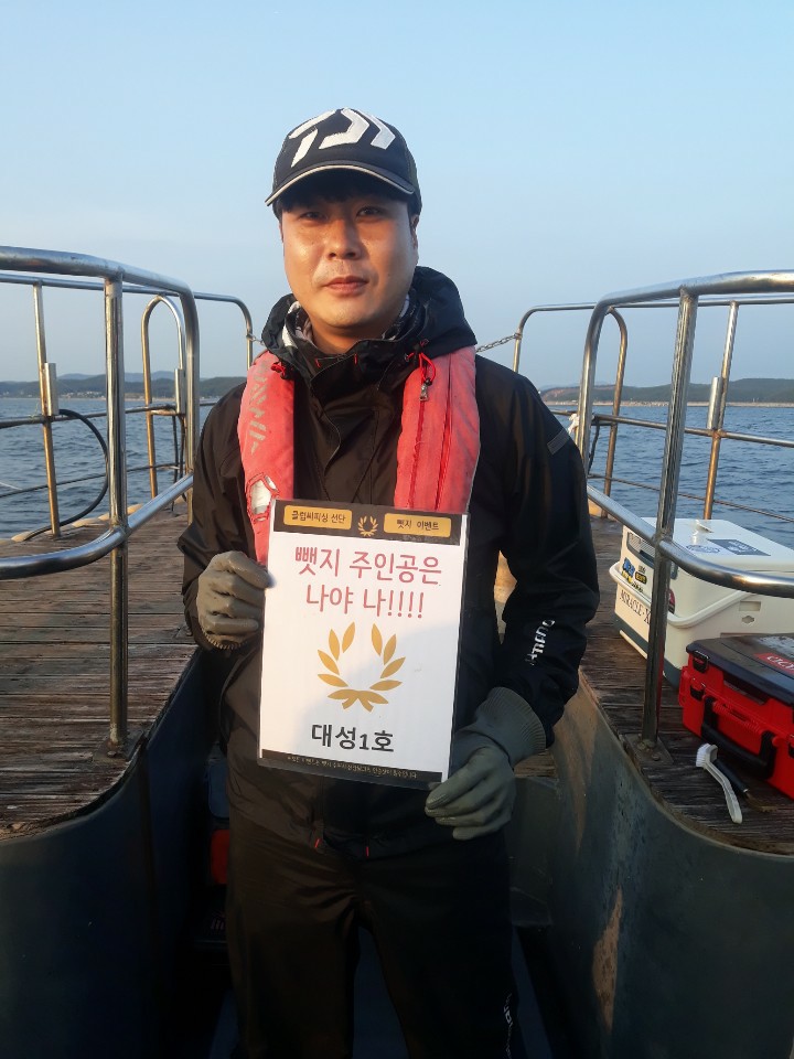 6월11일 뺏지주인공은 누구?