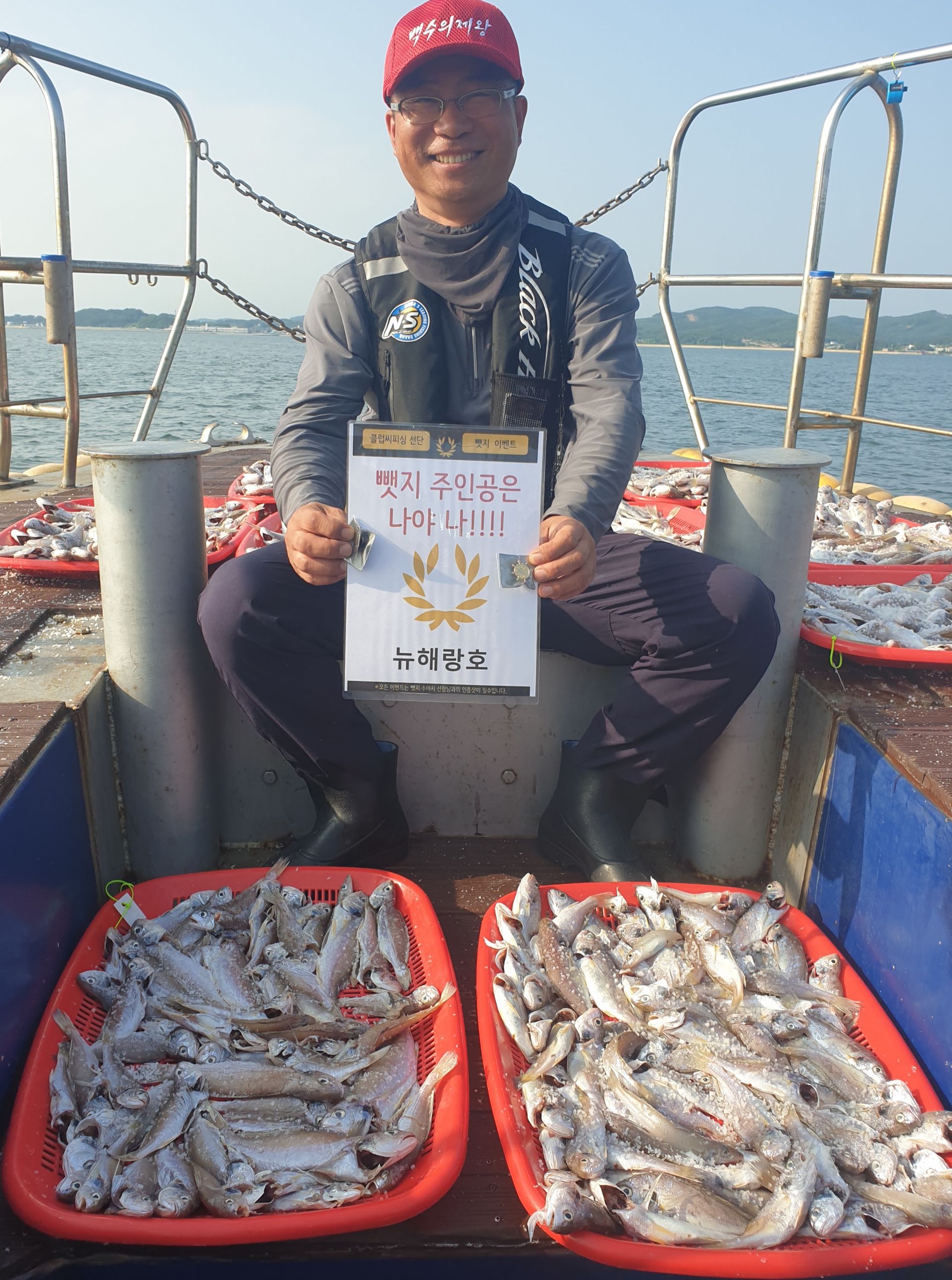 7월7일,8일  뺏지주인공은 누구?