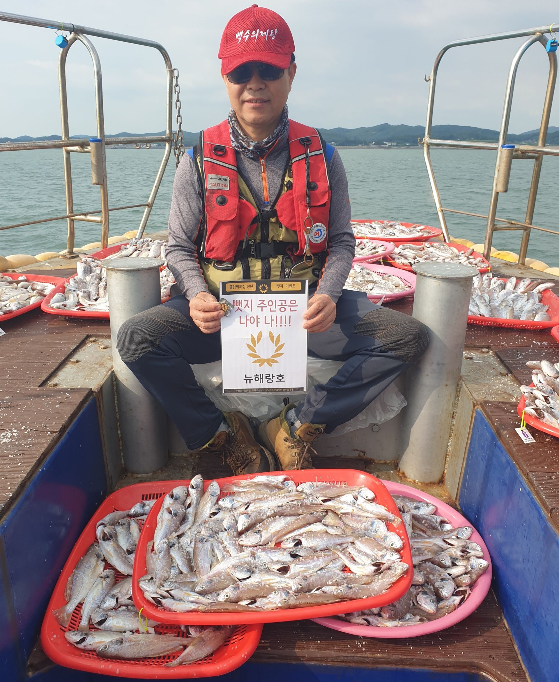 7월15일 뺏지주인공은 누구?