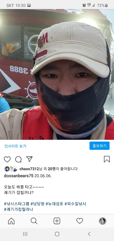 6월 명예뺏지 주인공들입니다.(6월 SNS,블로그)