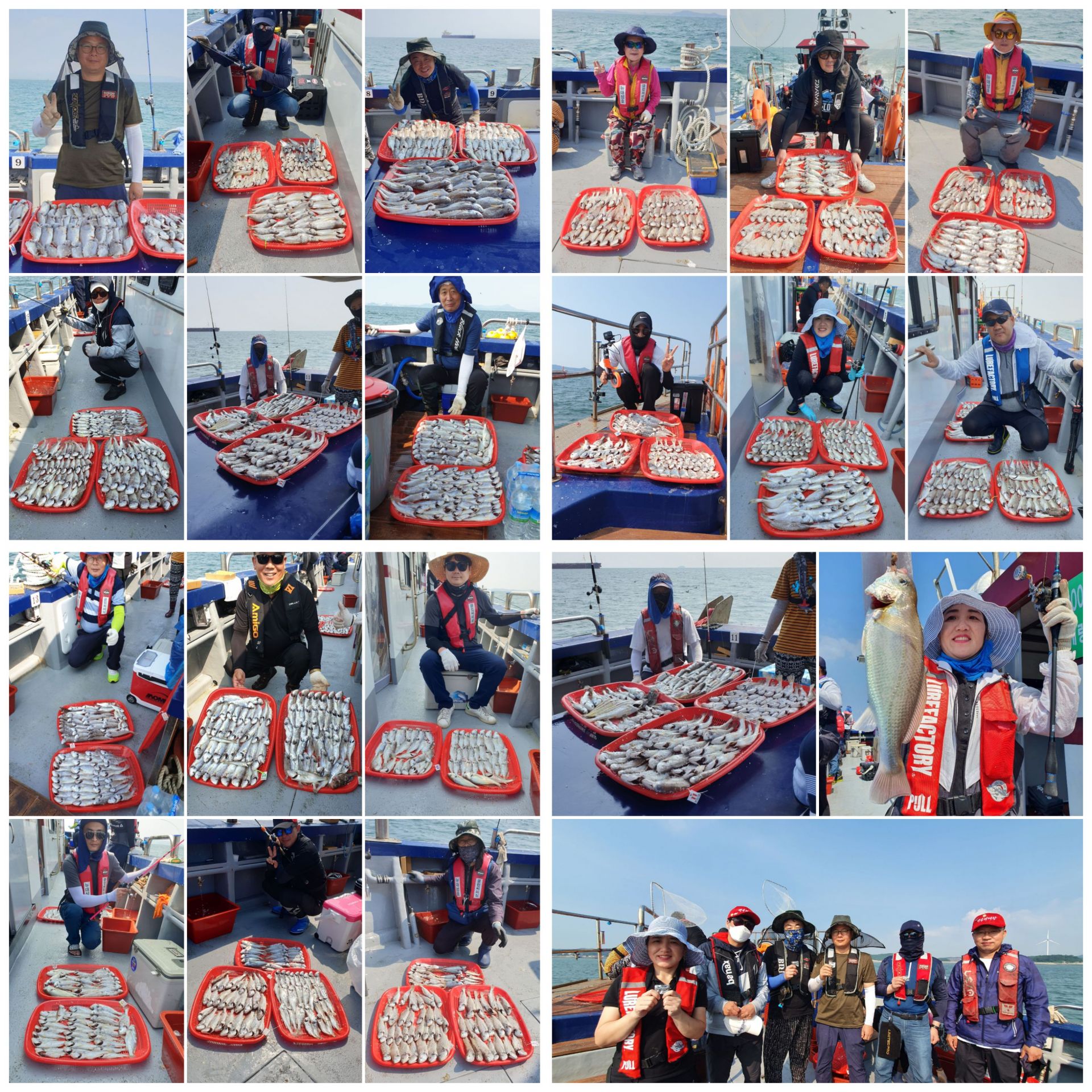 7월16일 뉴대성호 백조기조황