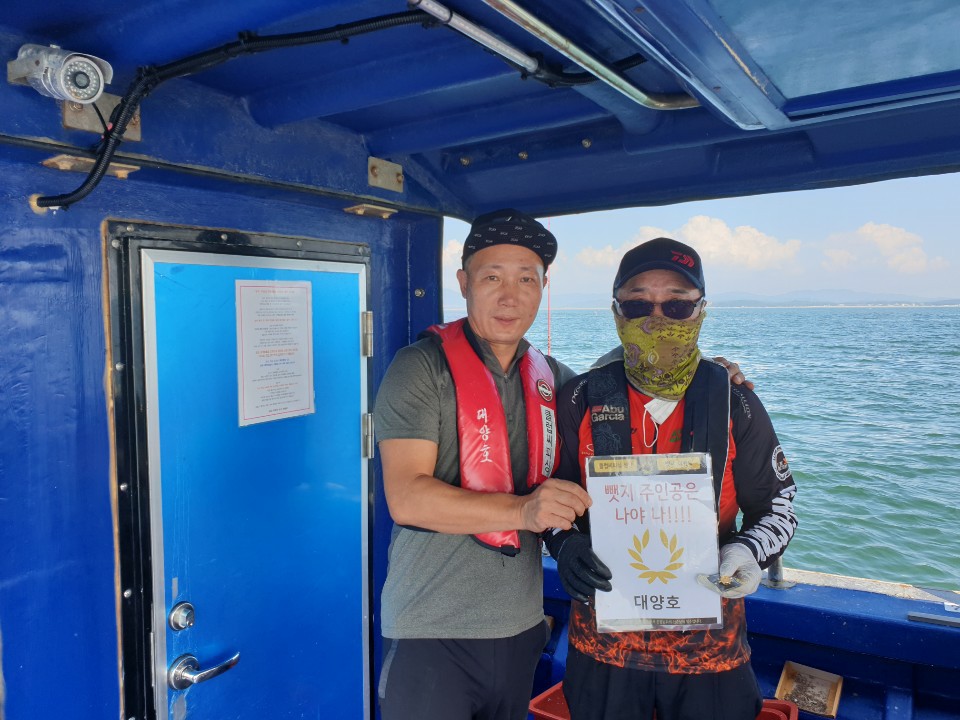 8월23일  뺏지주인공은 누규?