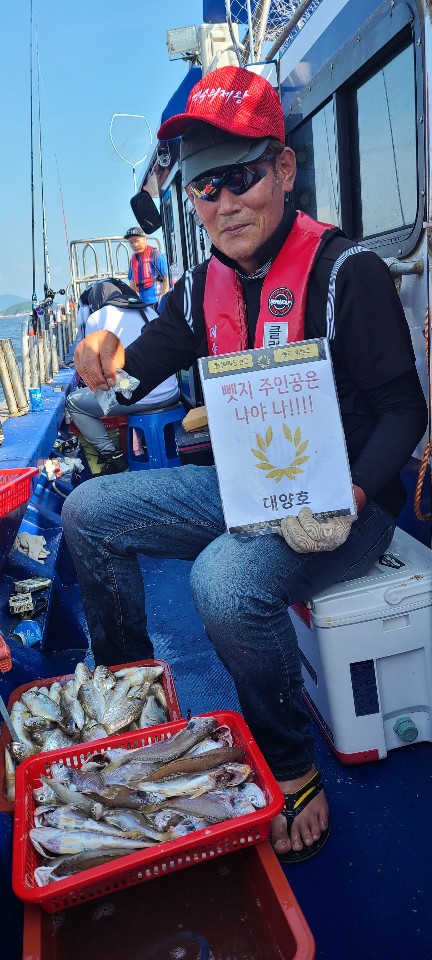 8월16일 대양호  백조기 조황