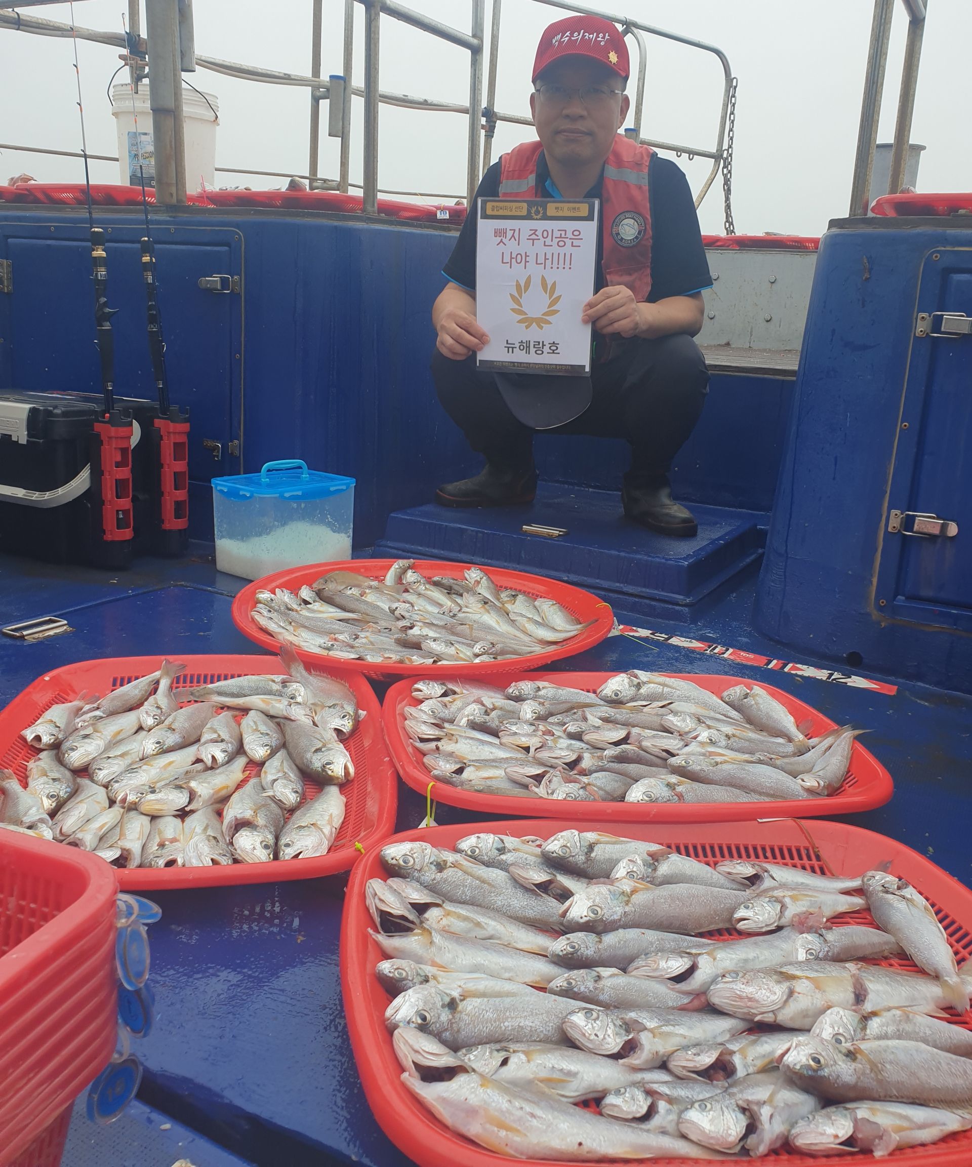 7월31일 뺏지주인공은 누구?