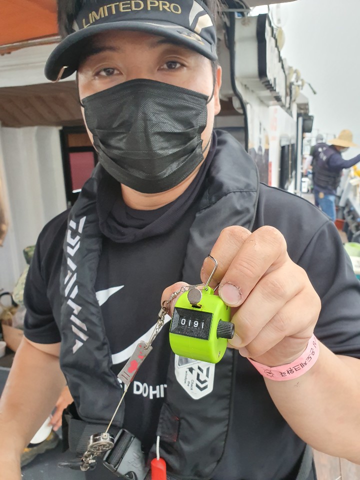 9윌11일피크닉호 주꾸미조황