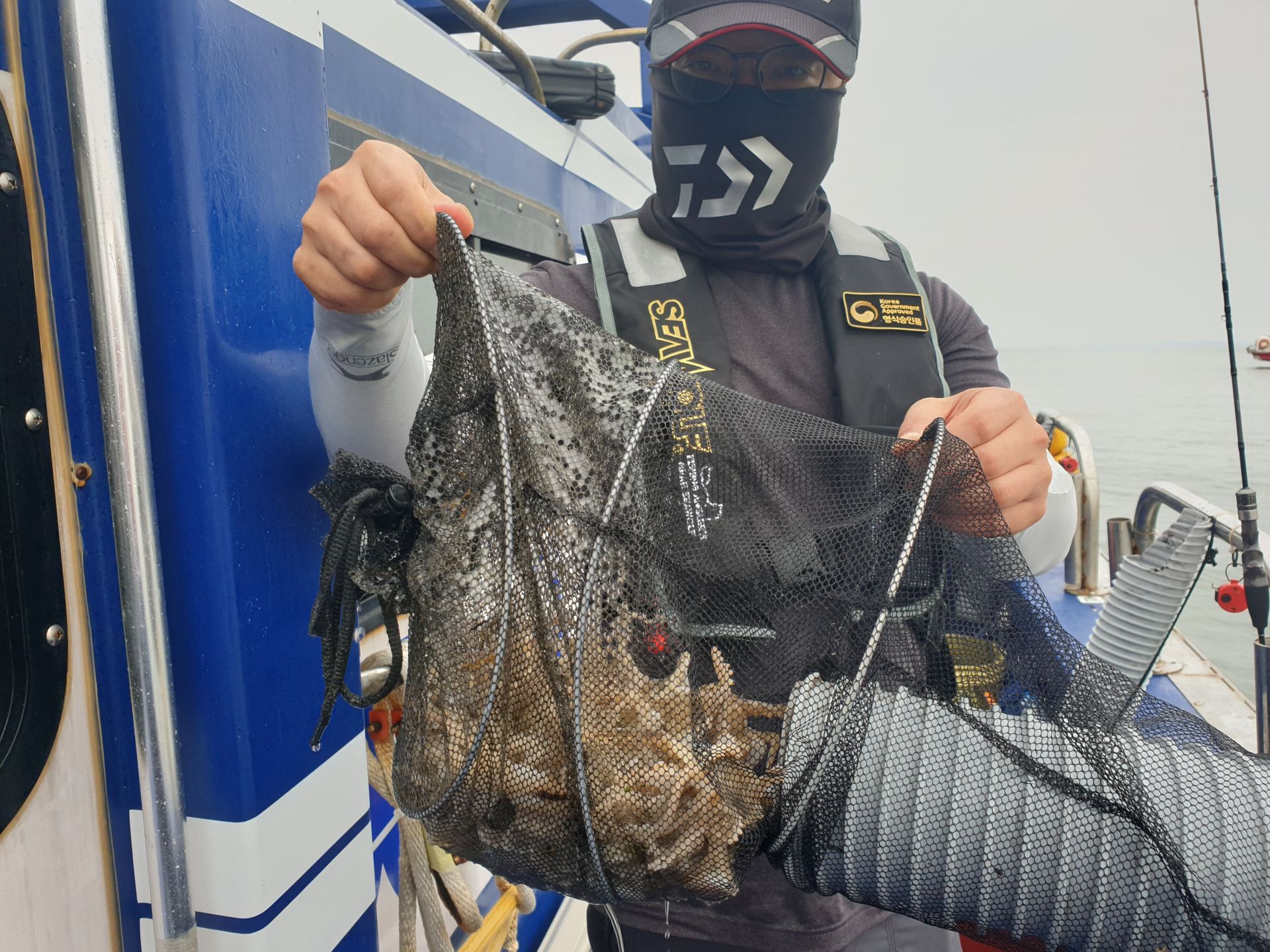 9월5일 대양호 주꾸미 조황