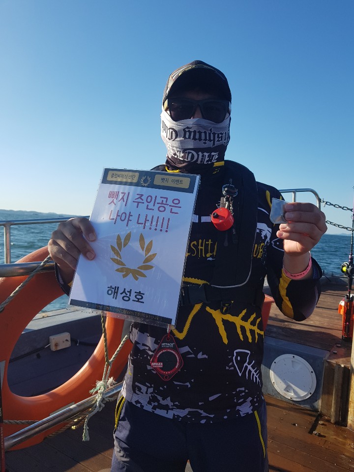 9월 13일 뱃지 주인공은 뉴규??