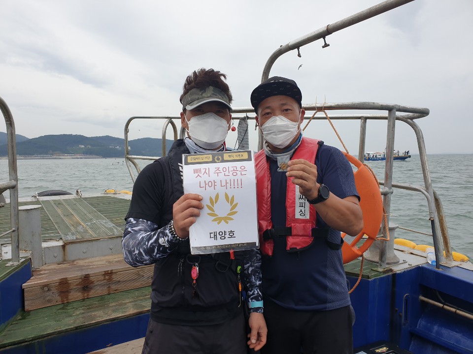 9월6일 뺏지 주인공은 누구?