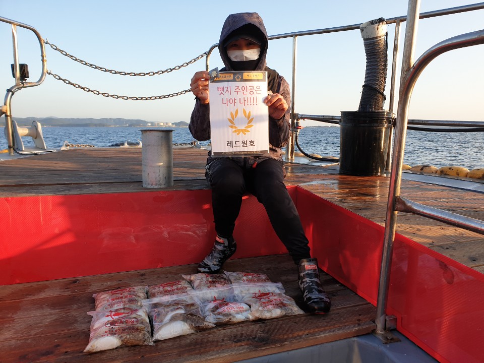 09월 26일 레드원호 주꾸미 조황