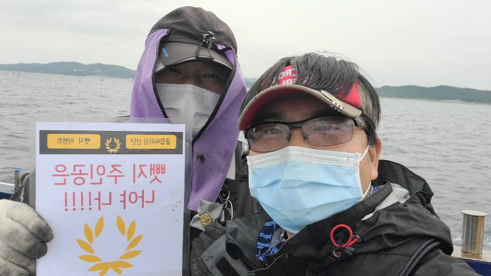 10월 2일 뱃지 주인공은 뉴규??