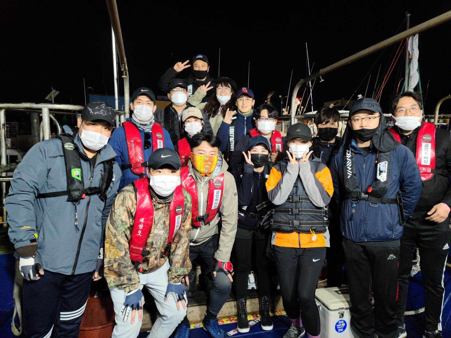 10월9일 대양호 주꾸미조황