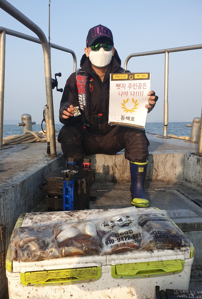 10월 27일 뱃지 주인공은 뉴규시렵니까??