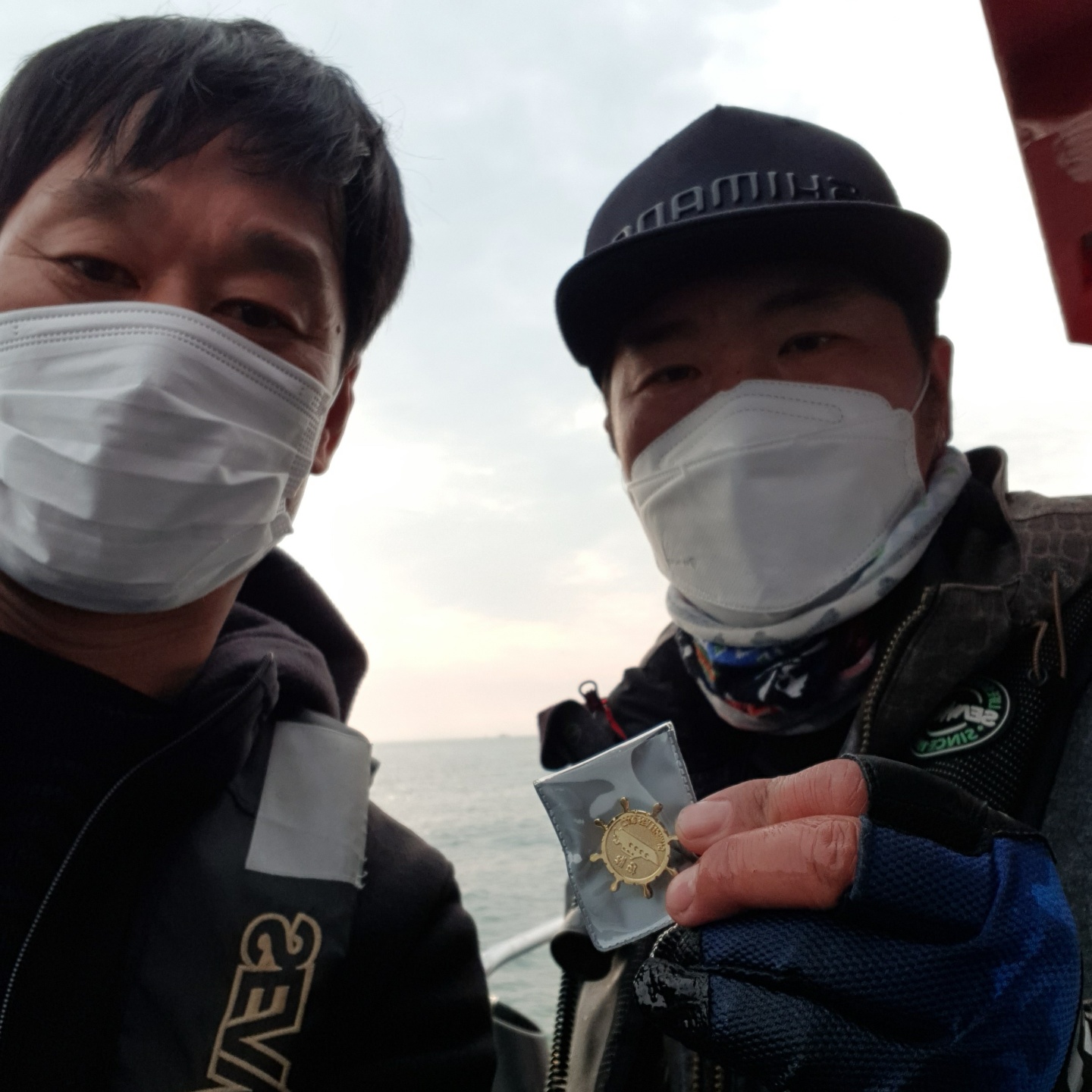 11월 5일 뱃지 주인공은 뉴규??