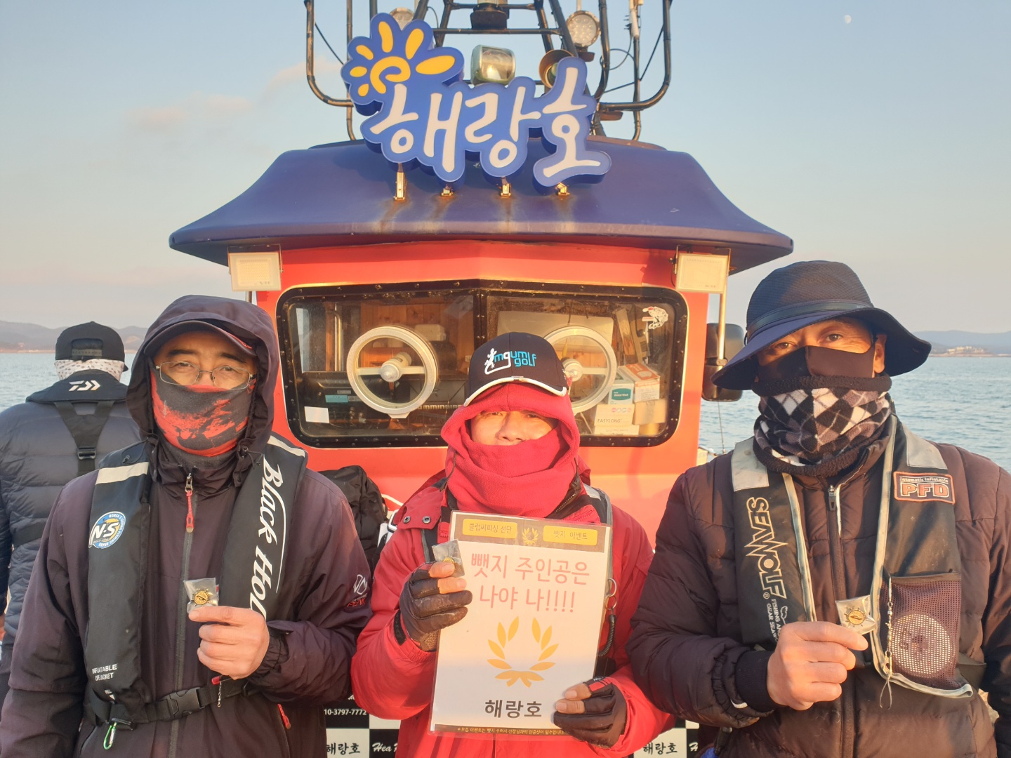 11월 25일 뱃지 주인공은 뉴규??