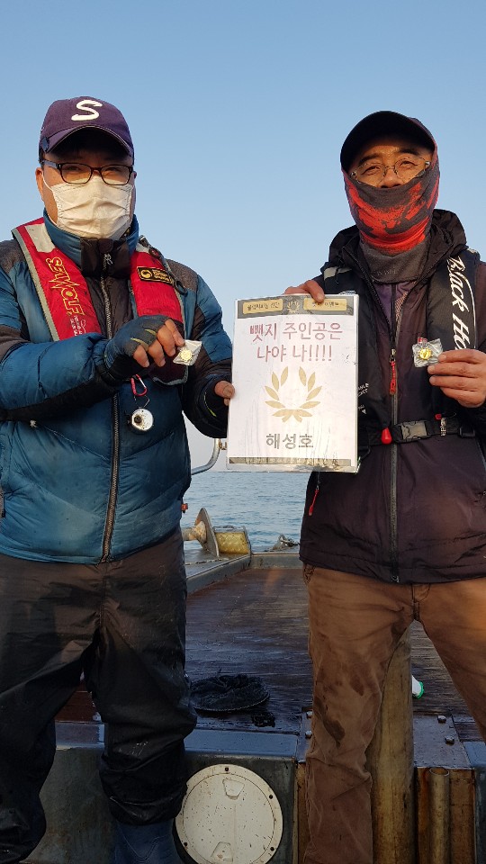 11월 7일 뱃지 주인공은 뉴규??