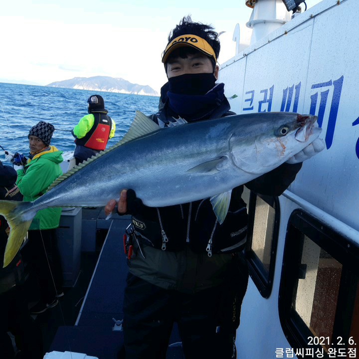 2월6일 클럽씨호 방어지깅조황 (클럽씨피싱 완도점)