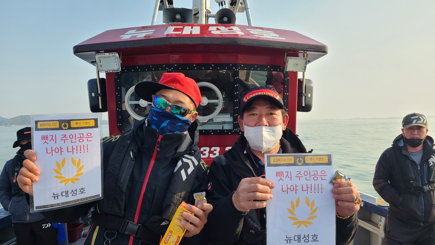 4월11일 뱃지 주잇공은 누규?