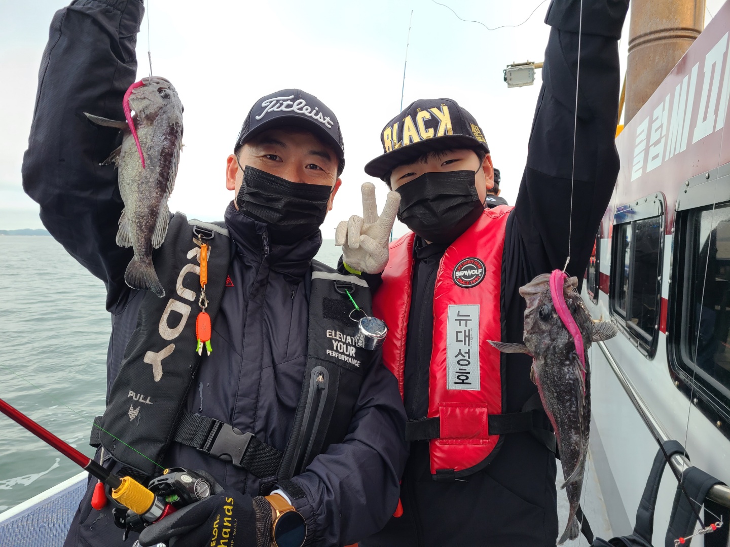 5월5일 뉴대성호 우럭조황