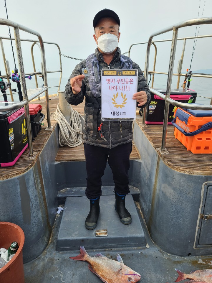 5월14일 뱃지 주잇공은 누규?