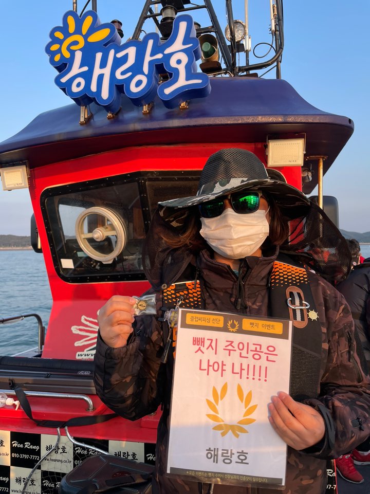 5월22일 뱃지 주잇공은 누규?