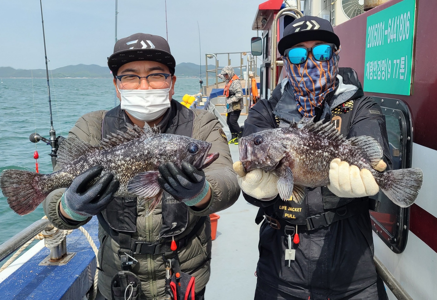 5월6일 뉴대성호 내만우럭조황