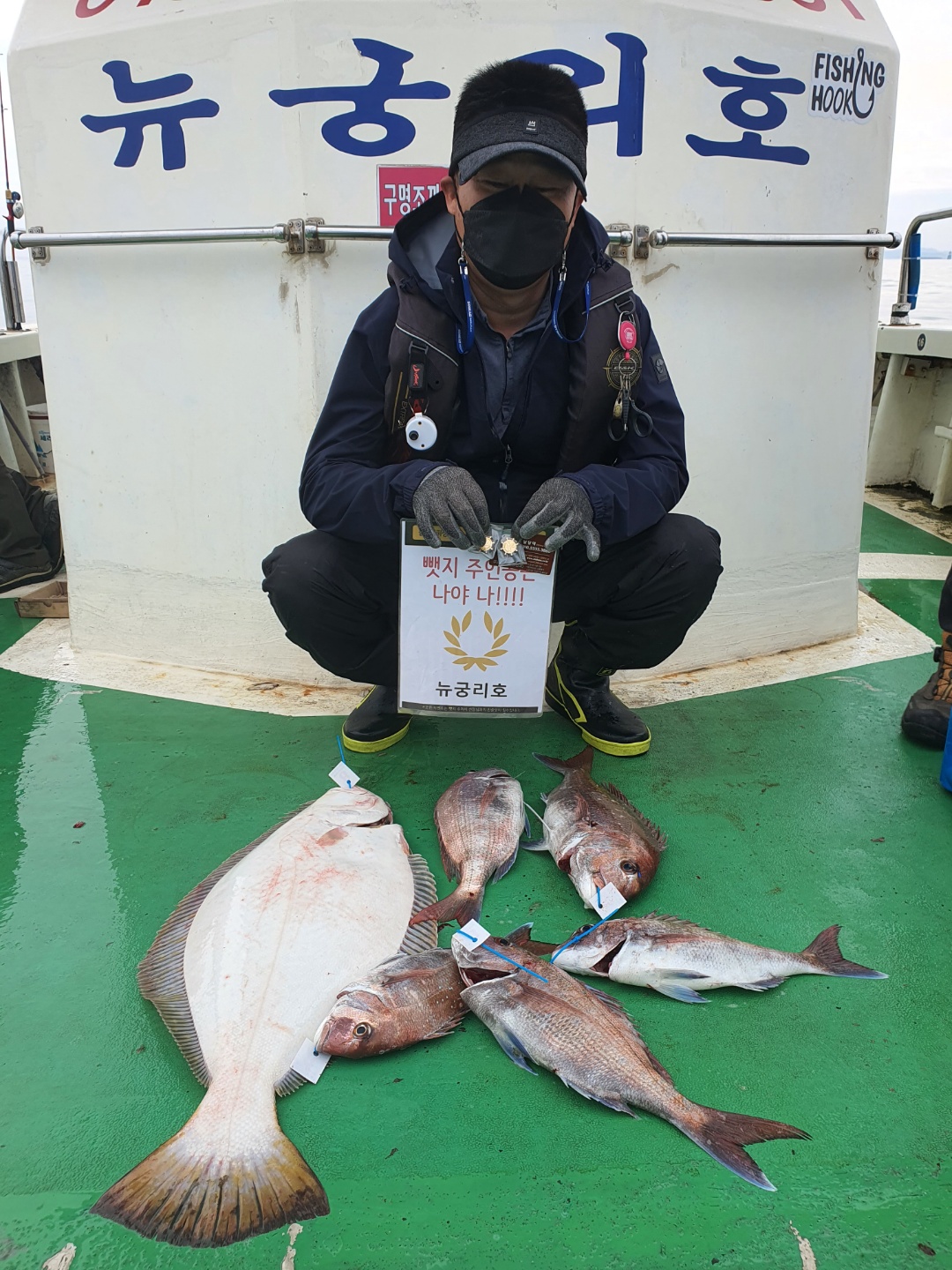 5월23일 뱃지 주잇공은 누규?