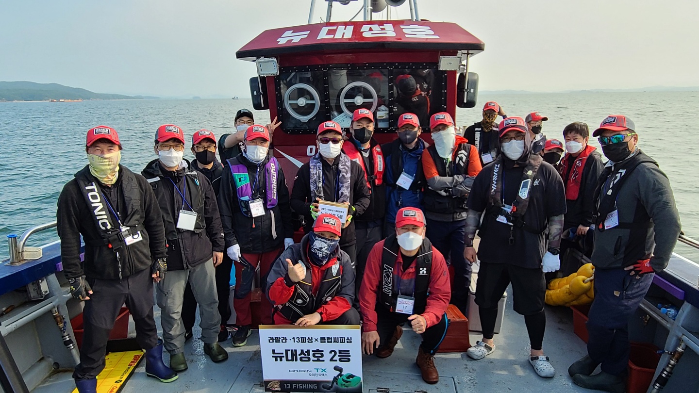 6월13일 뉴대성호 라팔라×클럽씨피싱 다운샷데이