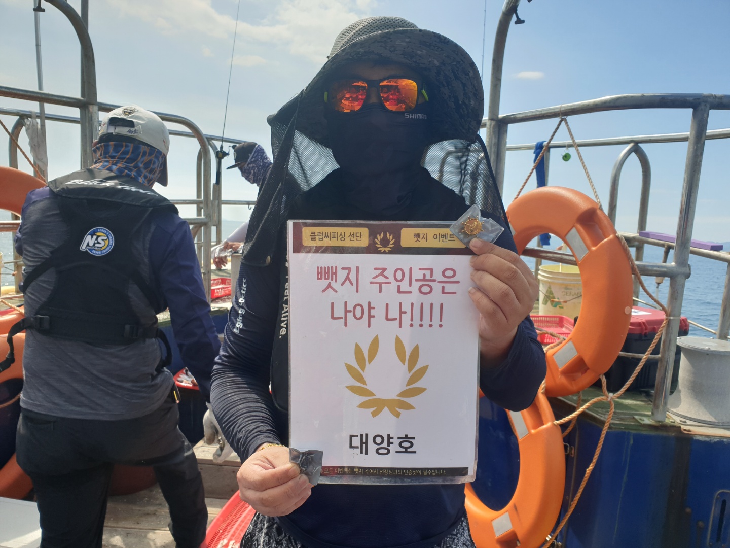 7월19일 뺏지주인공은 누규?