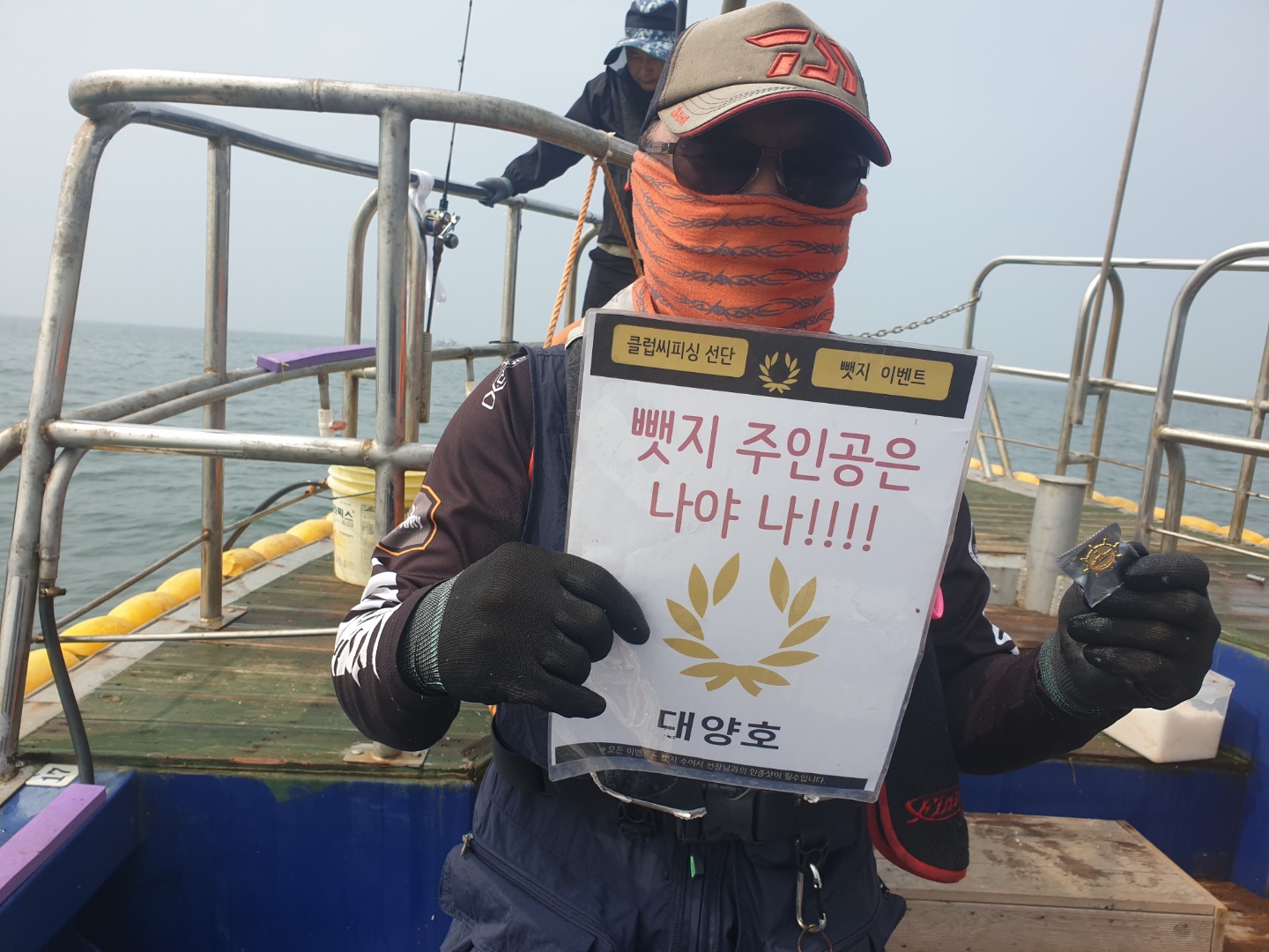 7월10일 뺏지주인공은 누구?