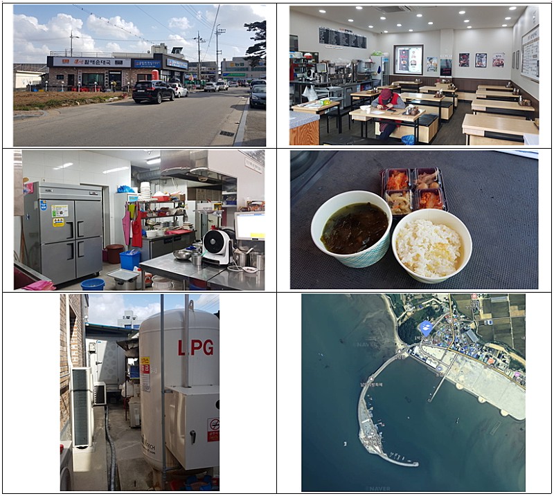 클럽씨에서 도시락 사장님 모십니다.