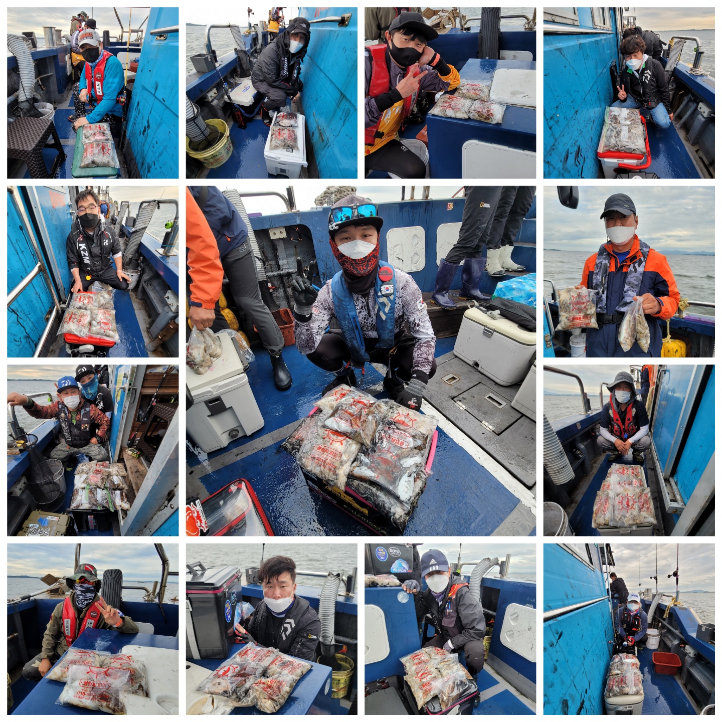 9월 25일 대성호 주꾸미 조황입니다