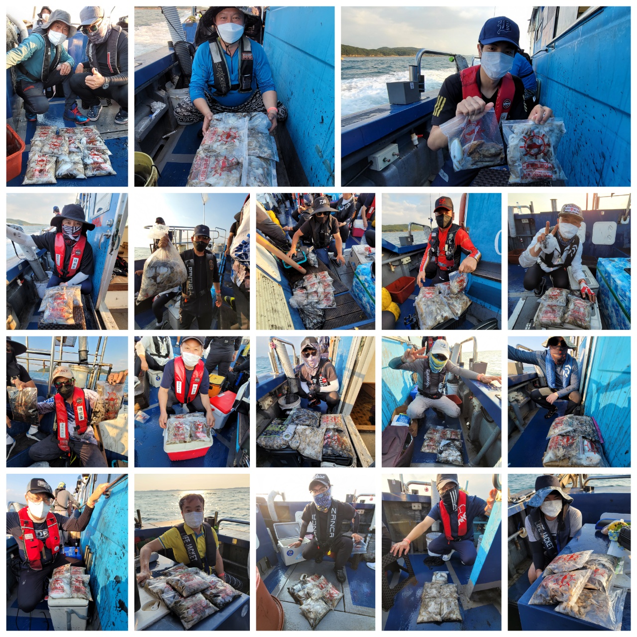 9월 19일 대성호 주꾸미 조황입니다