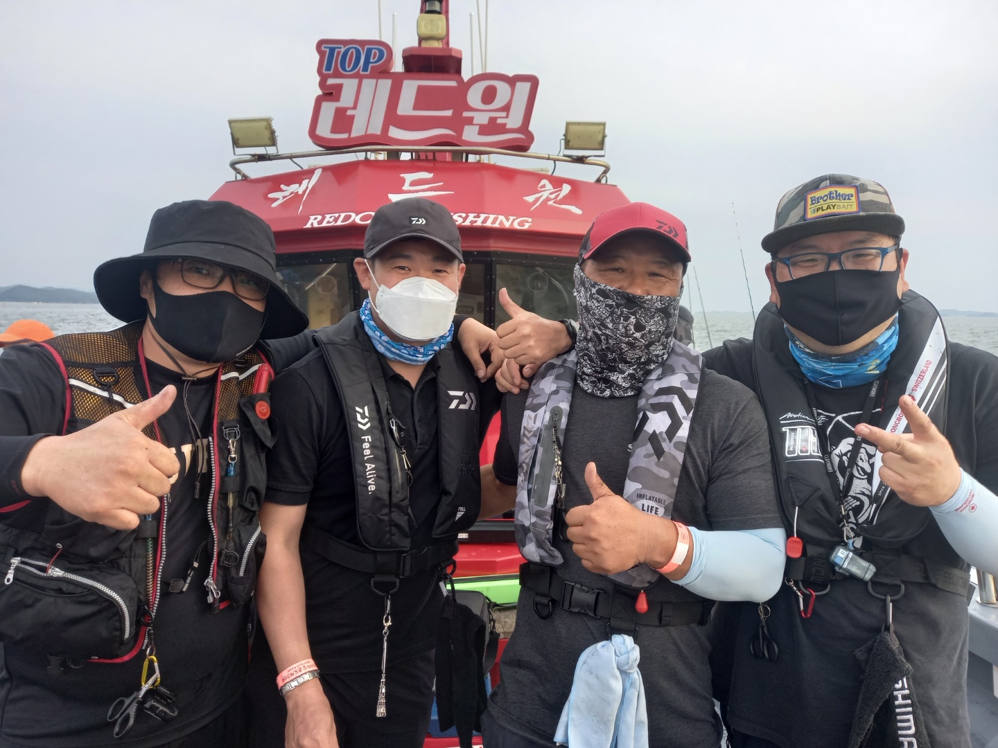 09월 13일 레드원호 주꾸미 조황