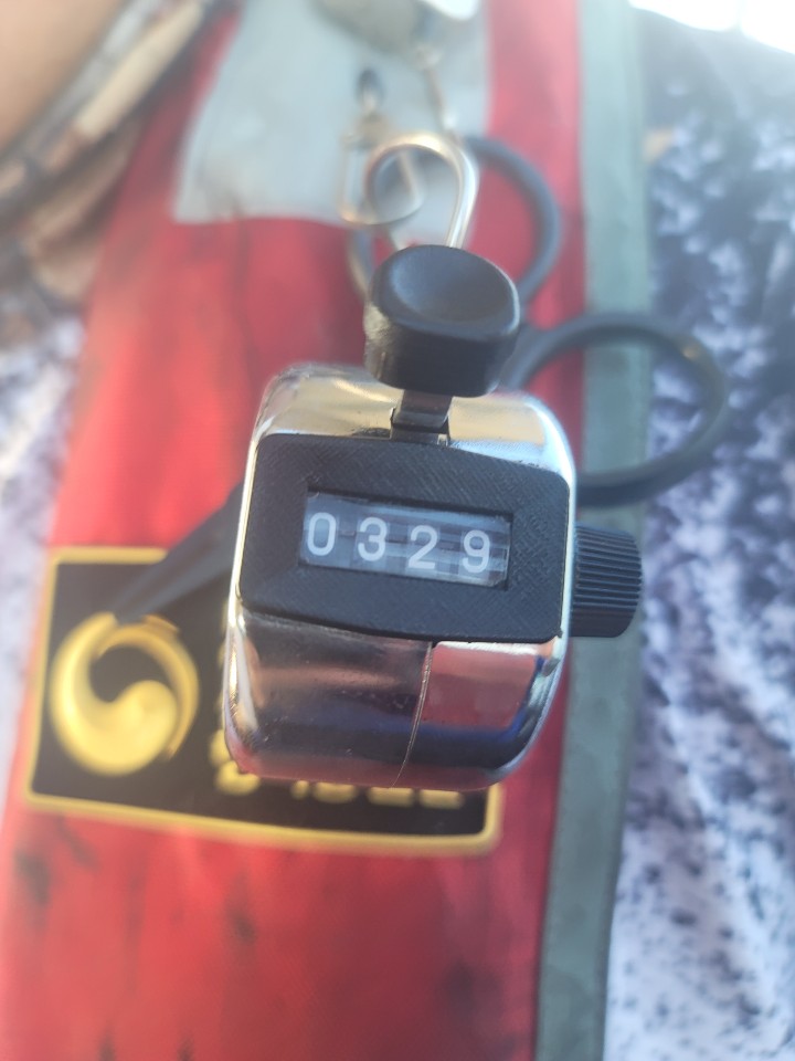 9월19일 대성2호 쭈꾸미조황