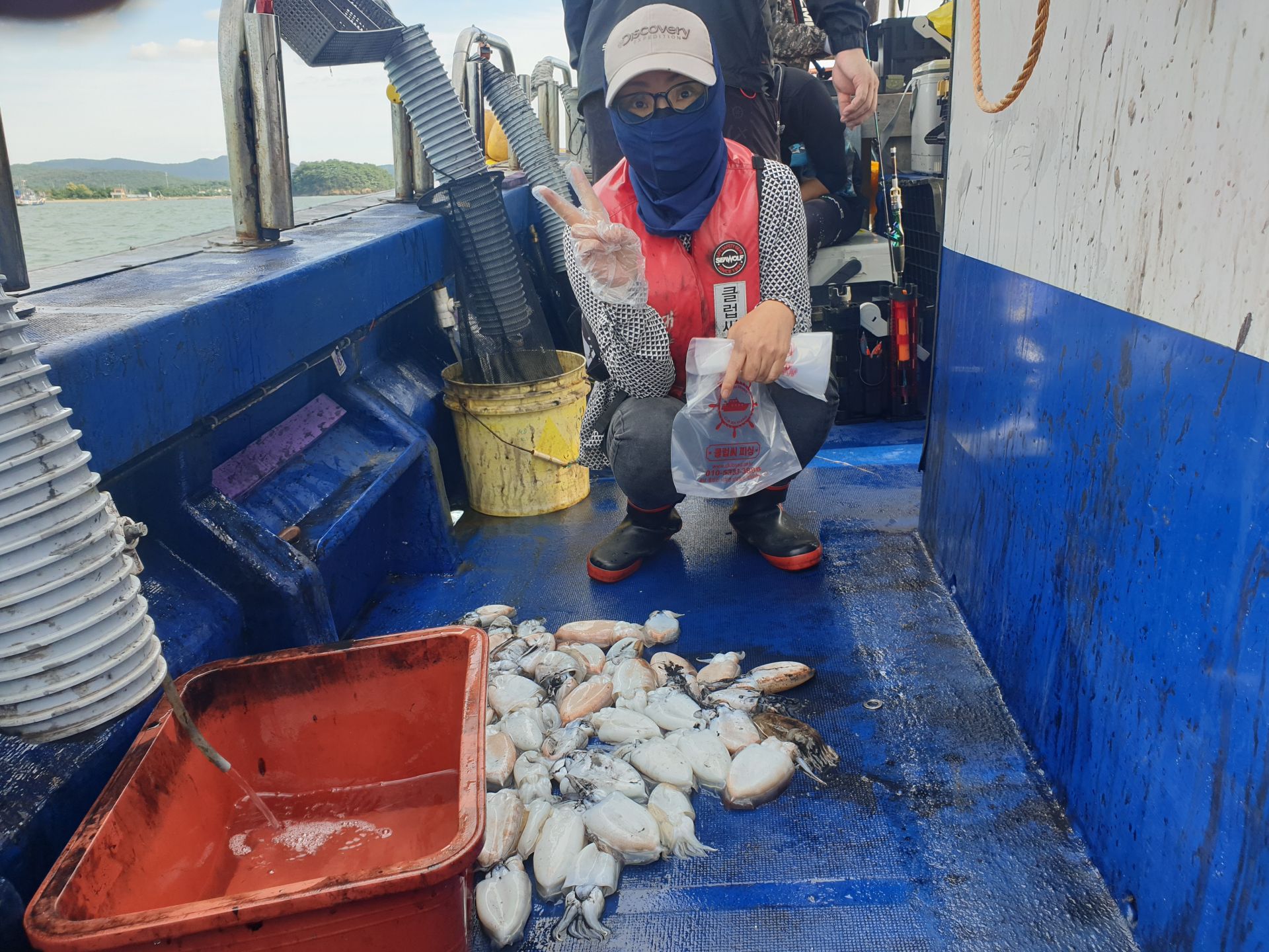 9월23일 대양호 갑오징어 조황